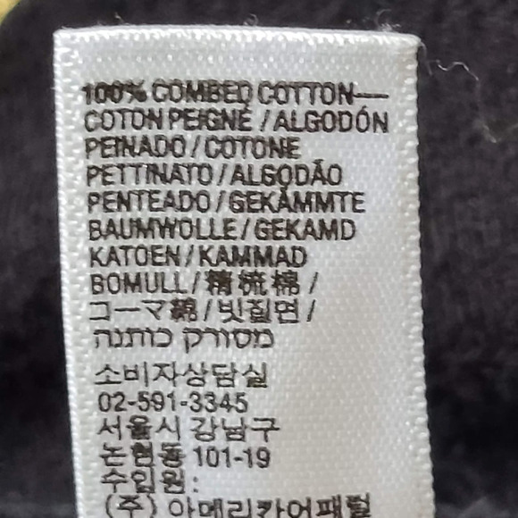 DEADMAU5 Graphic Tee The Nightclub at Encore Beach Club Las Vegas‎ Unisex Large - Picture 8 of 9